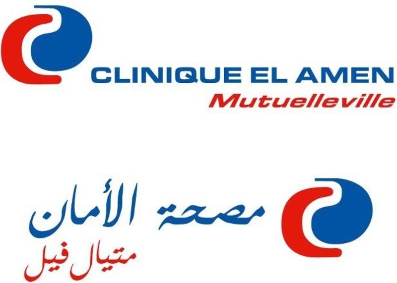 Logo Clinique El Amen